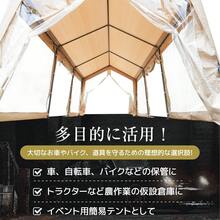 UV And Waterproof Garage Tent, 3x6m, For Light Vehicles, Large Steel Temporary Warehouse, Beige, With Transparent Side Curtains, Heavy-Duty Anchor Mounting, And Double Zippers