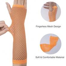 Fishnet Fingerless Gloves Mesh Arm Sleeves Fish Net Arm Sleeves EMO Gloves For Women In Theme Party Scene Accessories{"Size_name":"Long","Color_name":"#09-Orange(Long)"} - 多色25 - 查看 3