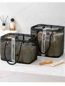 Large Capacity Mesh Travel Makeup Organizer Basket, Portable Foldable Fitness Toiletry Bag - Multicolor - View 3