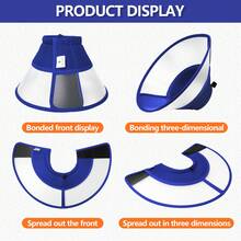 塑料宠物术后恢复项圈/伊丽莎白圈，适用于犬猫术后，可调节犬用颈圈，防止咬伤和舔舐伤口 - 彩色 - 查看 2