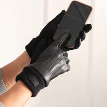 1 Pair Of Winter Men's Faux Deerskin PU Gloves, Split-Finger Design With Touch Screen Function, Both Outdoor Cold, Riding And Driving Warmth, Suitable For Winter Outdoor Scenes Snow Gloves