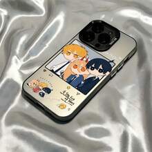 Funda de teléfono Cute Cartoon C-Chainsaw M-Mans adecuada para  17 16e 16 15 14 13 12 11 Mini Pro Max Air X XR XSMAX 8 7 Plus, cubierta trasera mate anti-caída, funda elegante, textura suave, funda ligera, para usuarios de - Negro - Ver 4