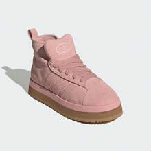 Adidas Originals CAMPUS 00s WTR MD W 高帮休闲运动鞋 JR3237，男女通用 - 粉色 - 查看 5