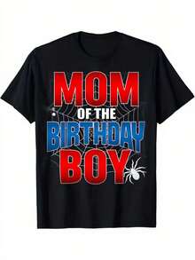Women'S & Men'S Birthday Mom Graphic T-Shirt - Mom Of The Birthday Boy Spider Web Design With Spider & Web Design - Heavyweight 180gsm Crewneck Tee - Black With Red &, White Lettering - Sizes S-Xxxl - Birthday Party Outfit, Casual Summer Wear - Mach - 黑色 - 查看 8