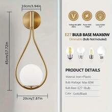 北欧奢华水滴形壁灯，金色/黑色可选，E27灯座，适用于创意卧室床头灯、客厅重点墙面装饰照明、过道走廊装饰灯 - 彩色 - 查看 9