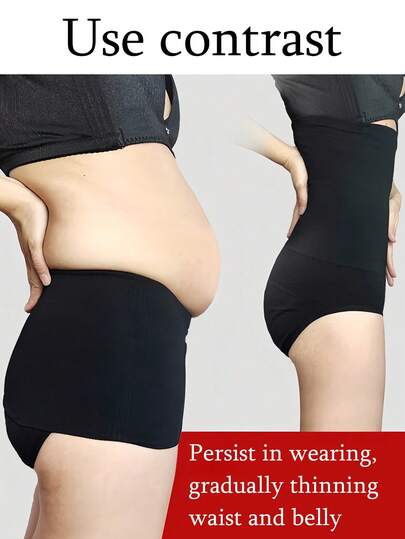 1 Pcs Seamless High Waist Shaping Panties Slimming Tummy Control Waist Trainer Body Shaper Shapewear For Women Underwear Women's Underwear Sheath Flat Belly Woman Lingerie Briefs Butt Lifter