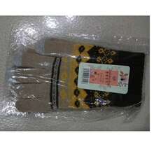 1 paire de gants d'hiver pour femmes avec écran tactile, doux et chauds, doublés, en tricot avec poignet élastique, gants pour utiliser le téléphone