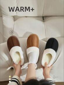 Soft Plush Lining Slippers, Cozy Winter Home Shoes, Soft Flat-Bottomed Slippers, Warm Bedroom Slippers, Couple's Home Shoes, Couple's Slippers, Neutral-Toned Casual Slippers - Brown - View 7