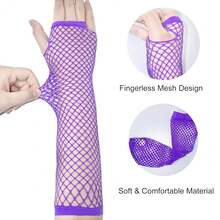 Fishnet Fingerless Gloves Mesh Arm Sleeves Fish Net Arm Sleeves EMO Gloves For Women In Theme Party Scene Accessories{"Size_name":"Long","Color_name":"#06-Purple(Long)"} - 多色2 - 查看 3