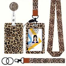4-Piece Leopard Print Lanyard Set, Consisting Of 1 Neck Lanyard, Suitable For Cute ID Badges For Women And ID Badge Holders - 1 Retractable Badge Reel And Wrist Lanyard, Suitable For Women And Girls VCBL - 4-piece Leopard Print Set - View 1