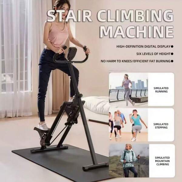 Multifunctional Climbing Machine, Household Foldable Rock Wall Climbing Machine, Step Exercise Equipment For Sports And Fitness, Home-Use Machine For Women, Suitable For Weight Loss And Slimming, Used For Sports And Fitness