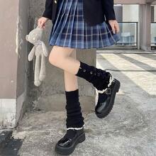 Lebaley Kawaii Leg Warmers For Girls Women - Japanese Lolita Leg Warmers Y2K Harajuku Leg Cover Stockings Kawaii Knit Socks{"Color_name":"Button3"} - 多色7 - 查看 7