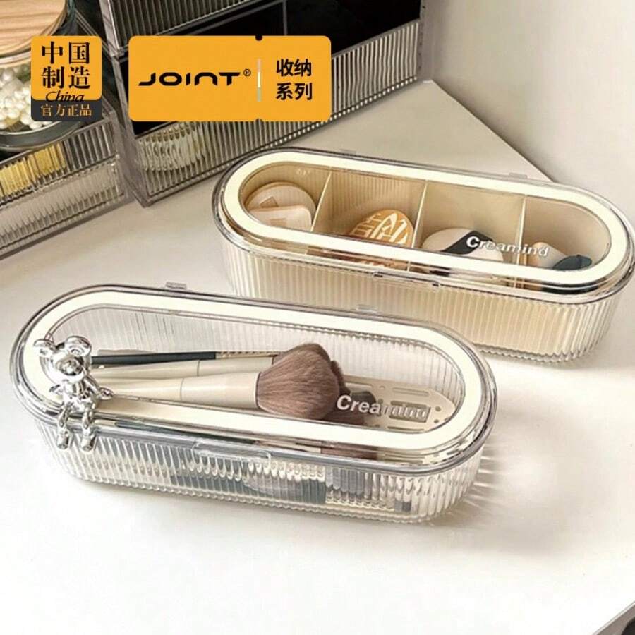 Makeup Brush Holder Storage Box, Dust-Proof High-End Makeup Sponge Drying Rack, Powder, Blush, Eyebrow Pencil Organizer - Multicolor - View 1