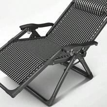 Adjustable Folding Lounge Chair - Outdoor Patio Recliner with Thick Cushion, Lounger Garden Relaxation - Un color - Ver 7