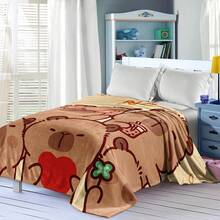 1 Manta personalizada con patrón de capibara con tu nombre - Suave, cálida y cómoda para camas, sofás y sillas de oficina - El regalo perfecto para Navidad y Halloween., Sofá cama, Regalo personalizado, Manta personalizada - Marrón Mocha - Ver 4