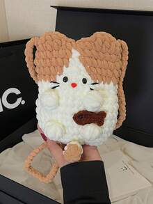 1 pieza Bolso bandolera de punto con diseño de dibujos animados de moda para otoño/invierno, bolso de hombro mini hecho a mano con parches y colores contrastantes, adecuado para atuendos diarios, fiestas, regalo de cumpleaños