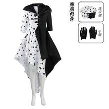 Cosplay Clothing - Black and White - View 4