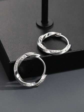 1 对 Luck Mobius 环形耳环，男士时尚奢华高端英文字母耳钉