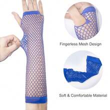 Fishnet Fingerless Gloves Mesh Arm Sleeves Fish Net Arm Sleeves EMO Gloves For Women In Theme Party Scene Accessories{"Size_name":"Long","Color_name":"#02-RoyalBlue(Long)"} - 多色9 - 查看 3