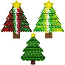 1/2/6/8pcs Christmas Sensory Fidget Toy Set, Suitable For Children, Girls, Boys, Christmas Party Gifts, Christmas Candy Bags, Stress Relief