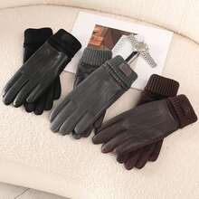 1 Pair Of Winter Men's Faux Deerskin PU Gloves, Split-Finger Design With Touch Screen Function, Both Outdoor Cold, Riding And Driving Warmth, Suitable For Winter Outdoor Scenes Snow Gloves