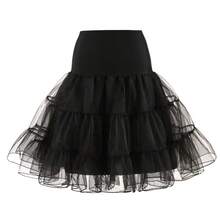 1 chiếc váy suông cổ điển lưng thun organza thập niên 1980 dành cho cô dâu và tiệc tùng - màu đen - Xem 1