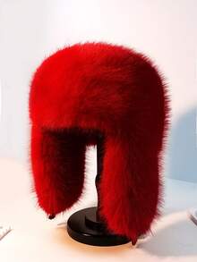 1顶加厚仿狐狸毛猎帽,帽子围巾套装,适合秋冬季户外活动,保暖百搭,可用于徒步、滑雪、骑行和日常佩戴,复古亚克力渔夫帽,保暖内衬飞行员帽,万圣节礼物 - A - 查看 30