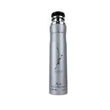 MAAHI Legacy LattaFA Arabic Air Freshener 300ml, Fresh And Fragrant Air For Home And Office - Silver - View 2