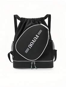 一体式运动网多功能旅行背包，防水干湿分离设计，带羽毛球网袋，抽绳封口，轻便时尚的羽毛球背包