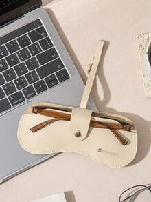 Portable Eyeglass Case With Lanyard Crush-Resistant Portable Eyeglass Pouch With Metal Magnetic Clasp PU Sunglasses Storage Bag Myopia Glasses Storage Case