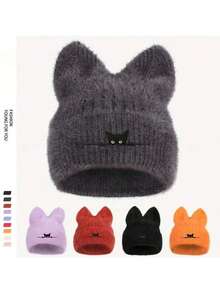 1 gorro de tricô feminino para o inverno, com design moderno de orelhas de urso fofinhas, forro térmico grosso e quente, ideal para uso diário, viagens, esqui e compras.