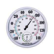 Thermohygrometer - White - View 2