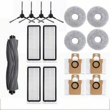 Spare Parts For Dreame Bot L30 Ultra L20 Ultra X20 Pro Robot Vacuum Spare Parts Consumables Main Side Brush Hepa Filter Mop Cloth Dust Bag Accessories - Dark Grey - View 18