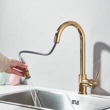 Kitchen Faucet 360° Rotating Pull-Out Faucet 2 Water Flow Modes Hot & Cold Mixing Faucet - 金色 - 查看 8