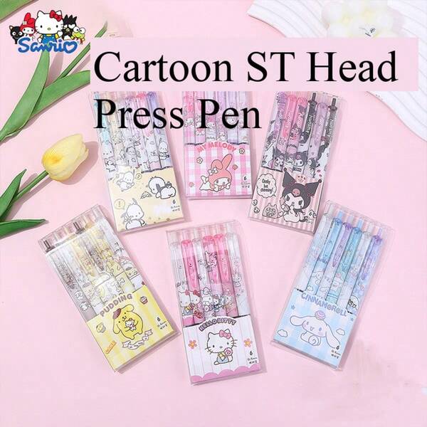 6pcs/Set Cartoon  , ,  High-Quality Retractable Ballpoint Pens, 0.5mm Black Ink, Suitable For Study, Office, And School Prizes