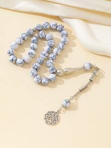 33pcs High Quality Turquoise Muslim Prayer Beads, 10mm Diameter, Daily Prayer Rosary For Men