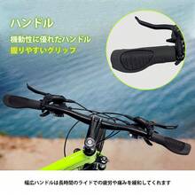 26インチ マウンテンバイク 21段変速 ディスクブレーキ ロック付きサスペンション　シマノ製変速機　街乗りから山岳ライドまで - グリーン - チェックする 4