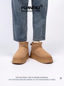 HUANQIU 2025 Nouvelles bottes courtes pour femmes pour l'automne/hiver. Chaussures de sport à la mode multifonctionnelles, légères et confortables avec semelle souple. Chaussures de course décontractées. Bottes cheville femme. Bottes de neige kaki