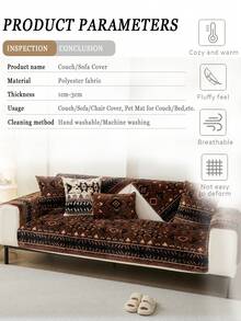 1 Stück nordischer und orientalischer Stil Flanell Sofakissenbezug, Herbst/Winter verstärkter warmer Sofabezug, tierfreundlich, Möbelschutz, passend für alle Sofas, maschinen-/handwaschbar, geeignet für Wohnzimmer, Schlafzimmer, Büro Sofa Dekoration
