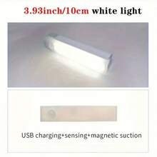 1 件 4 英寸/8 英寸/11.9 英寸/19.8 英寸运动传感器 LED 灯条，暖光/白光，可充电，无线，超薄，可调光，适用于橱柜、厨房、走廊、衣柜（塑料） - 白色 - 查看 20