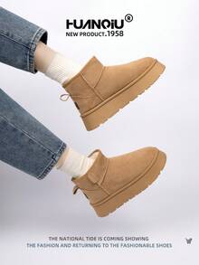 HUANQIU 2025 Nouvelles bottes courtes pour femmes pour l'automne/hiver. Chaussures de sport à la mode multifonctionnelles, légères et confortables avec semelle souple. Chaussures de course décontractées. Bottes cheville femme. Bottes de neige kaki