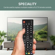 适用于 L*G 电视的通用遥控器（所有型号）兼容所有 L*G 智能电视 - 黑色 - 查看 4