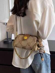 This Fashionable New Women's Square Handbag Features A Printed Pattern Design, With A Unique Strap And Pendant Decoration, As Well As An Adjustable Long Shoulder Strap. It Is Very Suitable For Daily Shopping, Commuting, And Vacation Occasions. - Khaki - View 4