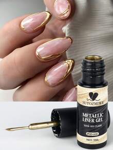 5ml 亮金属线凝胶指甲油金色银色美甲镀铬凝胶抛光镜面拉线涂鸦绘画条纹凝胶指甲饰物美甲用品内置刷子 DIY 美甲护理必需品