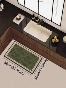1pc Diatomaceous Earth Vintage Line Drawing Floral Kitchen Mat, Olive Green Background Plant Sketch, 3.5mm Free Cut, Absorbent Anti-Slip Oil-Resistant, Kitchen Anti-Slip Mat, Bathroom Mat, Indoor Hallway Small Rug, Outdoor Doormat - Multicolor - View 14