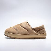 Puma TUFF 男女款休闲运动鞋低帮 40679201 - 巧克力棕 - 查看 1