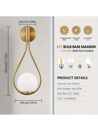 Nordic Luxe Water Drop Shaped Wand Lamp, Gold/Black Available, E27 Lamp Holder, Creative Bedroom Bedside Living Room Accent Lighting, Hallway Corridor ation view 2