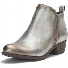 Women's Basel Ankle Bootie - Fashionable Footwear - 銀色 - 查看 8