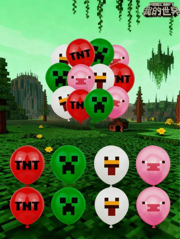 Minecraft 10 قطعة/12 قطعة من بالونات بموضوع ماينكرافت، مناسبة لحفلات الأعياد والأعياد والعودة إلى المدرسة والتخرج وما إلى ذلك. ديكورات عيد الميلاد المنزلية، هدايا عيد الميلاد، ديكور عيد الميلاد