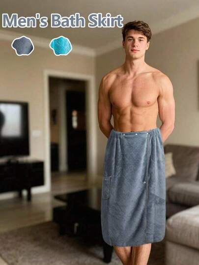 Men's Super Soft Bathrobe Towel, Black Trim, Adult Size, Highly Absorbent, Non-Shedding, Suitable For Shower, Spa, Home And Travel Use. Also Suitable For Gym, Beach And After Shower. This Towel Is A Great Gift Item And Very Practical, Suitable For Hotel, Swimming And Daily Bathroom Use.
